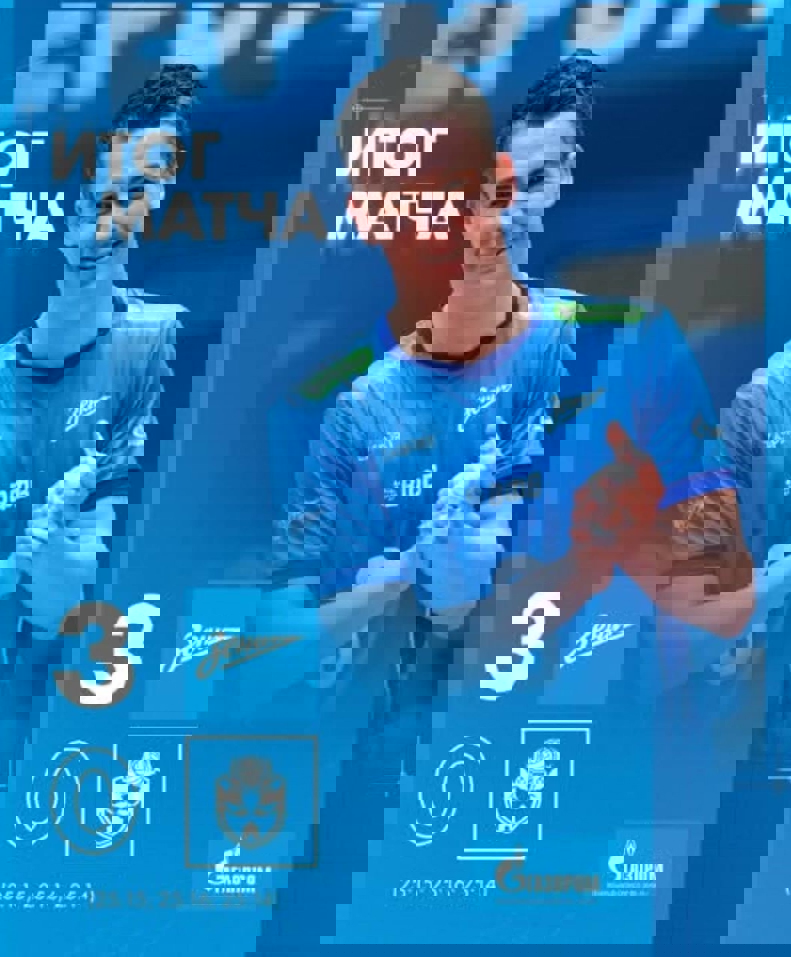 2161894