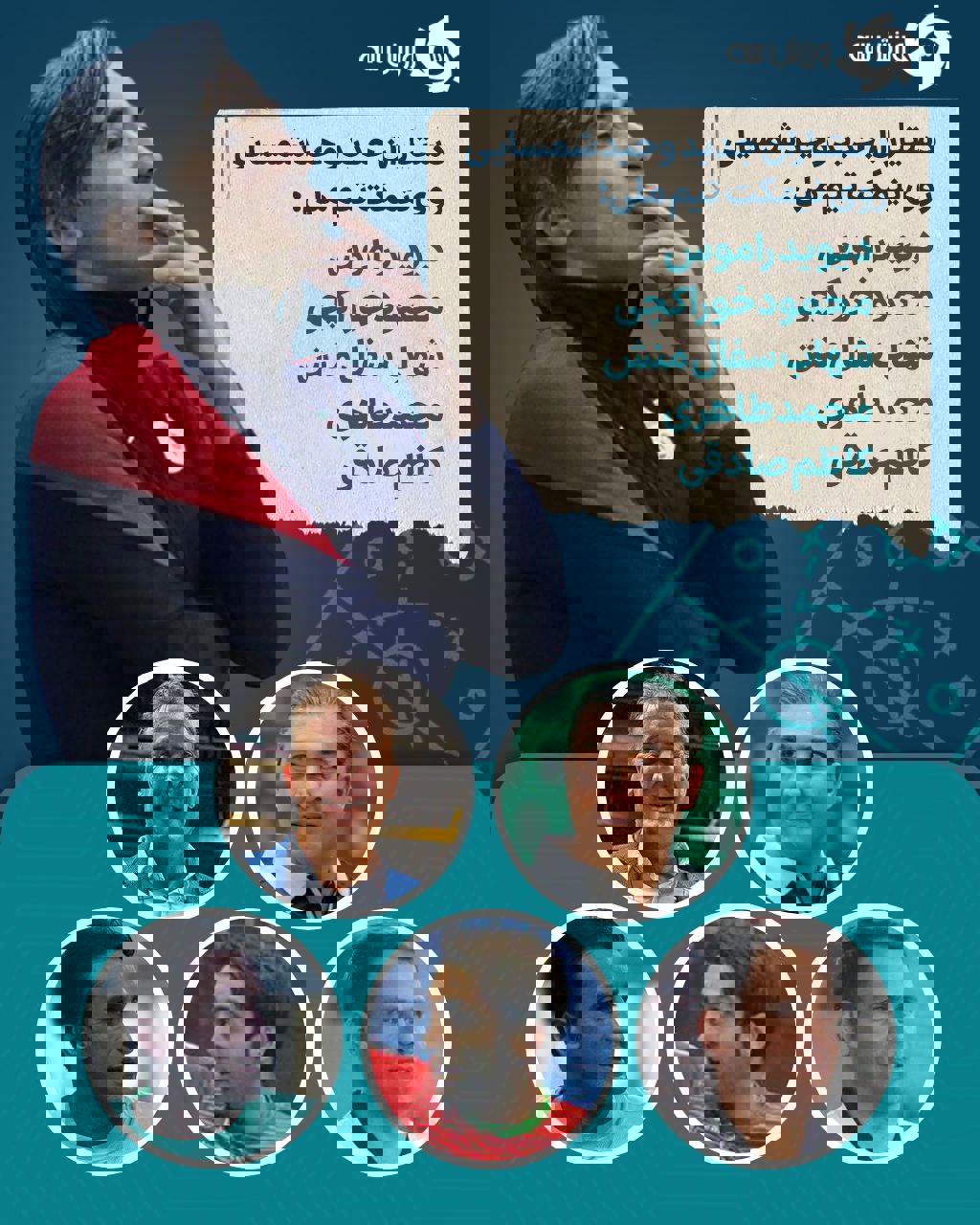 2161846
