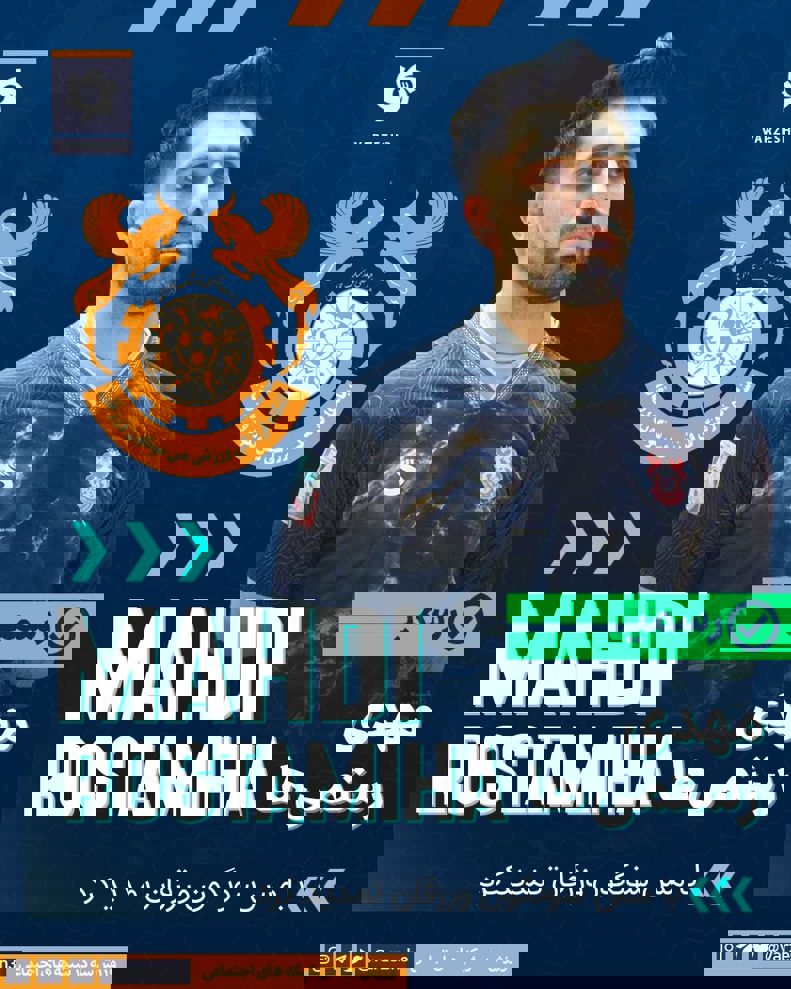 2163051