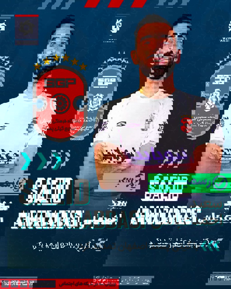 2163056