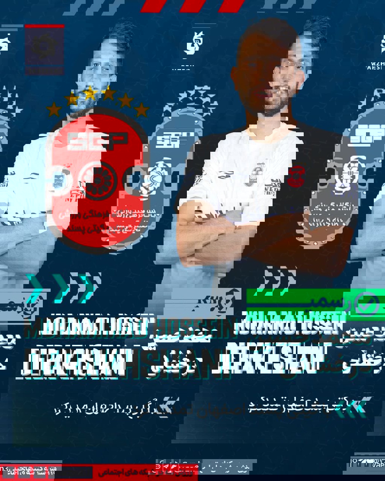 2163057