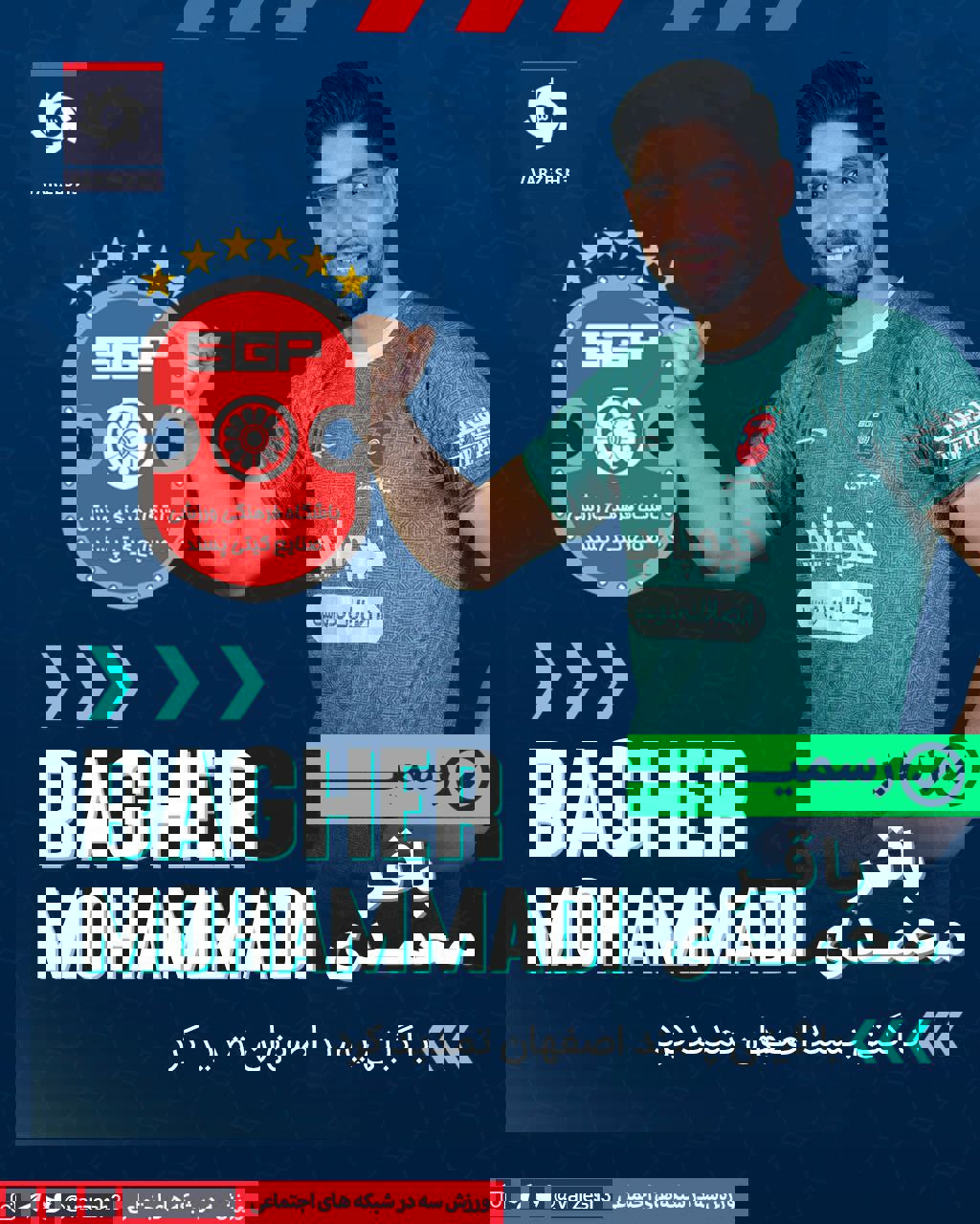 2163055