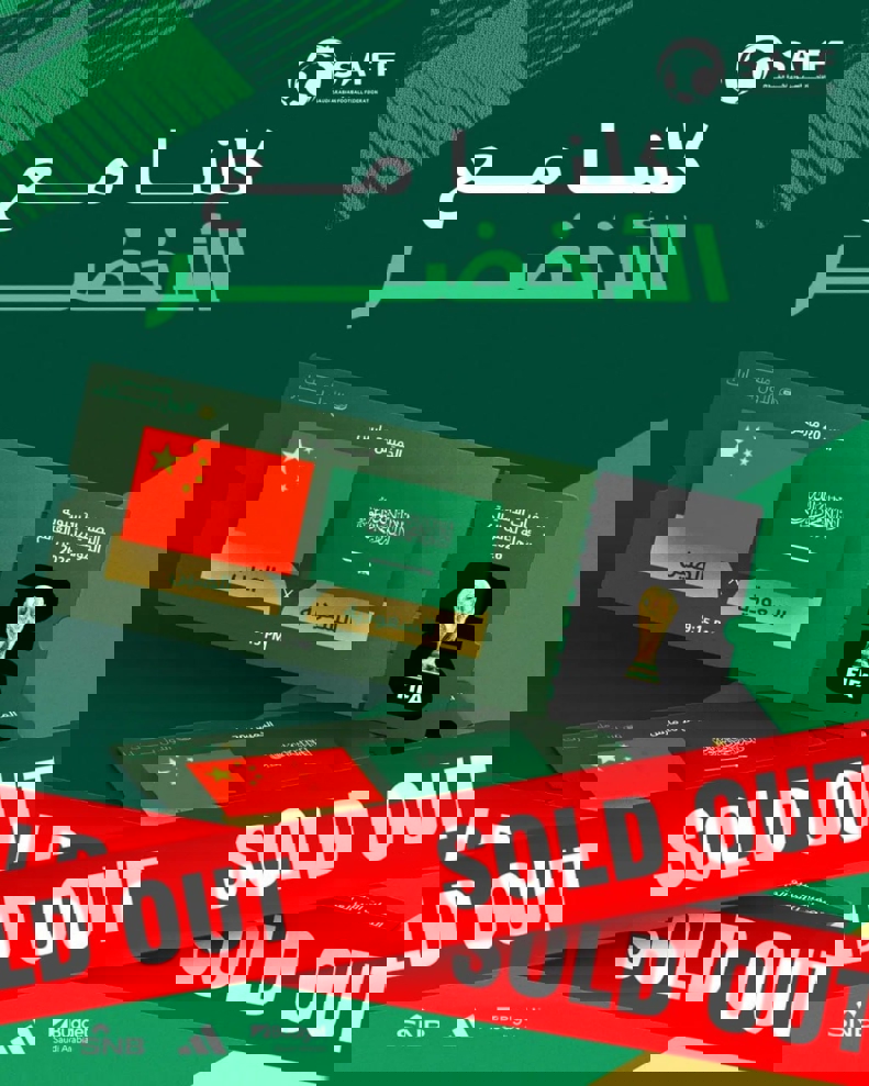 2163260