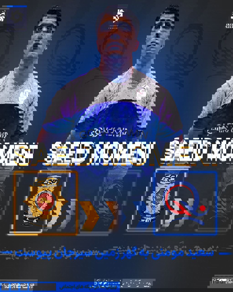2163324