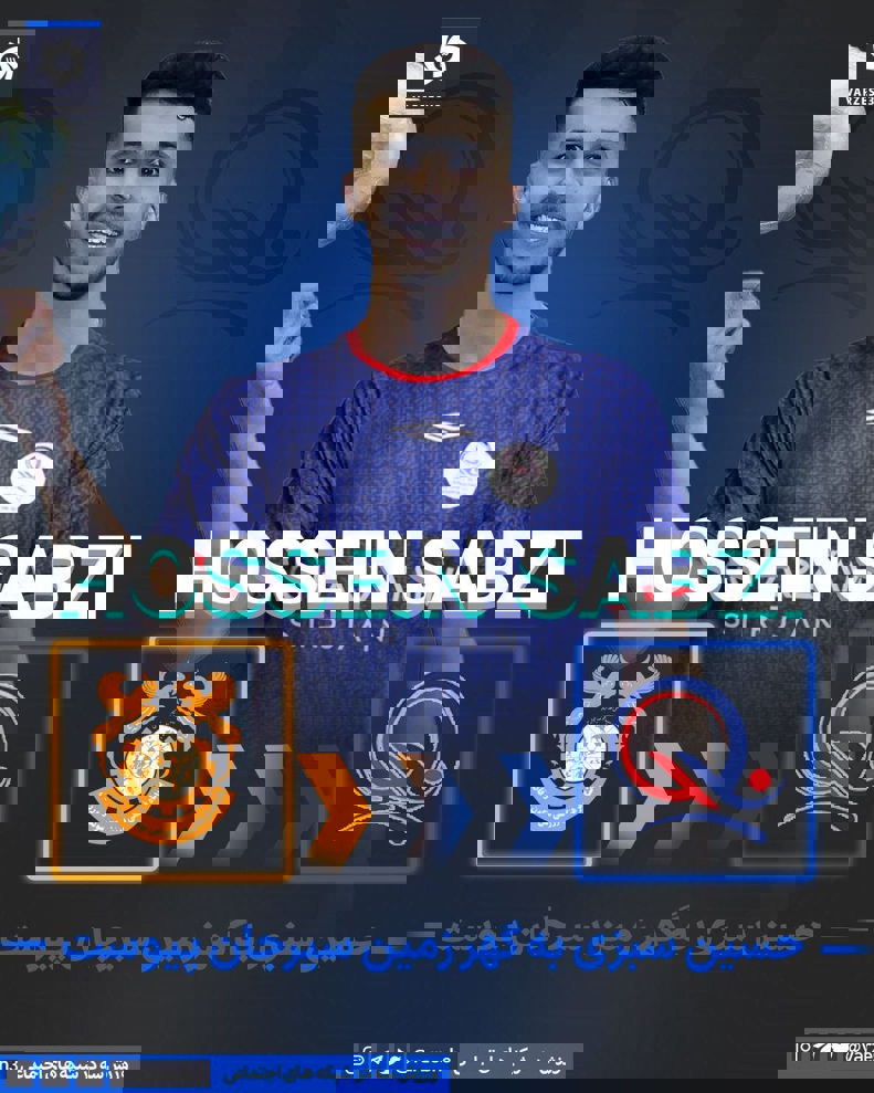 2163323