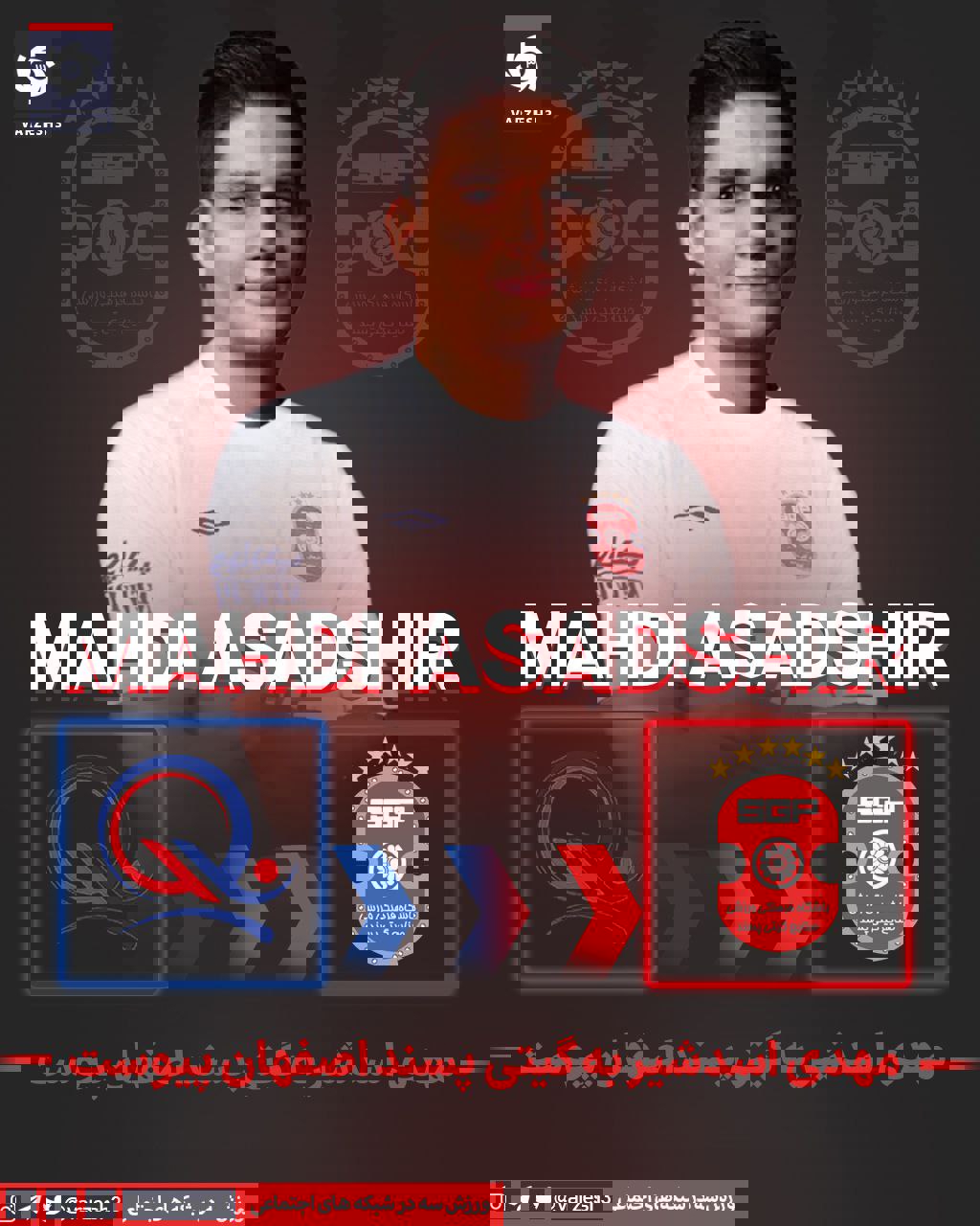 2163321