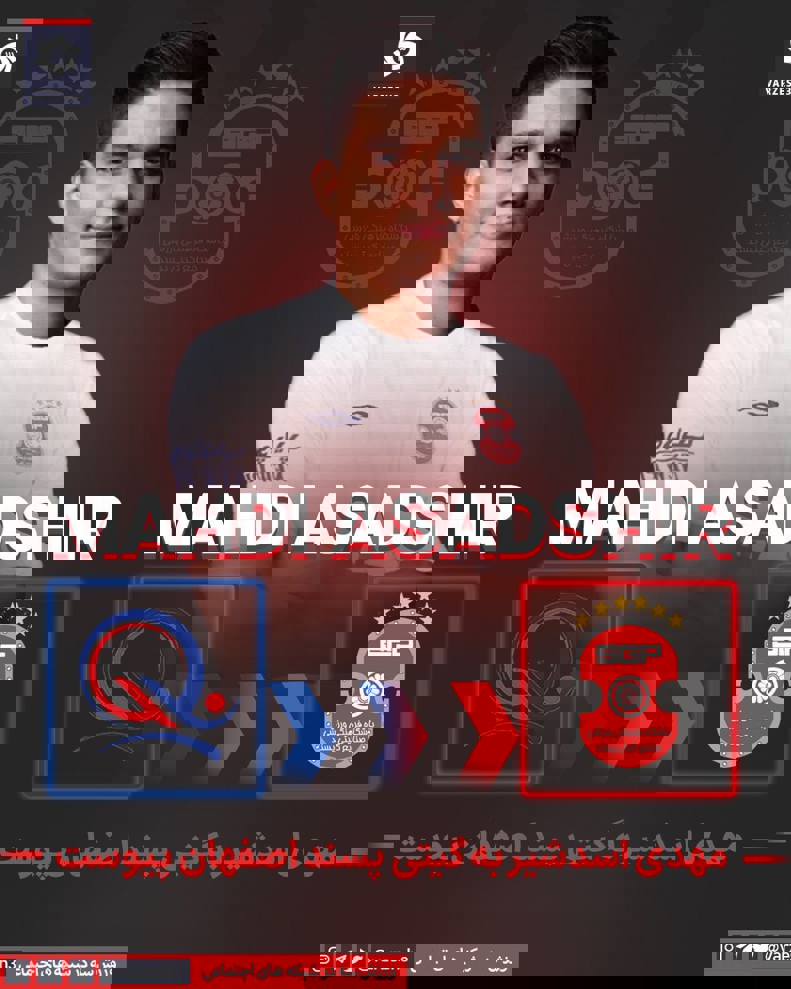 2163321