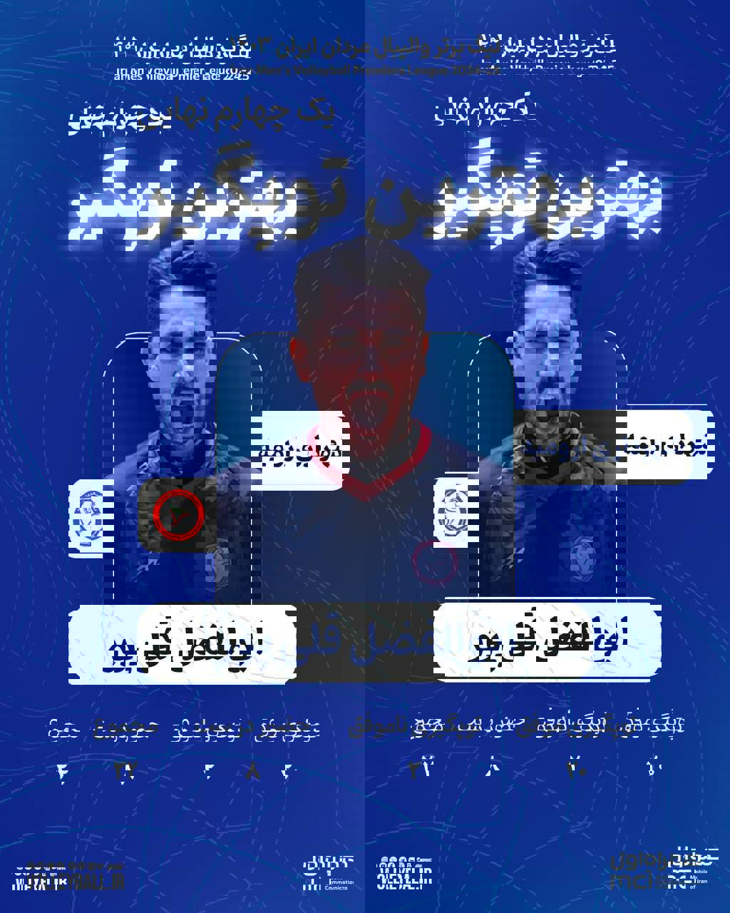 2163468