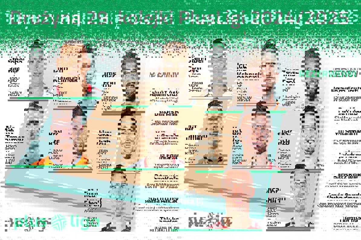 2163549