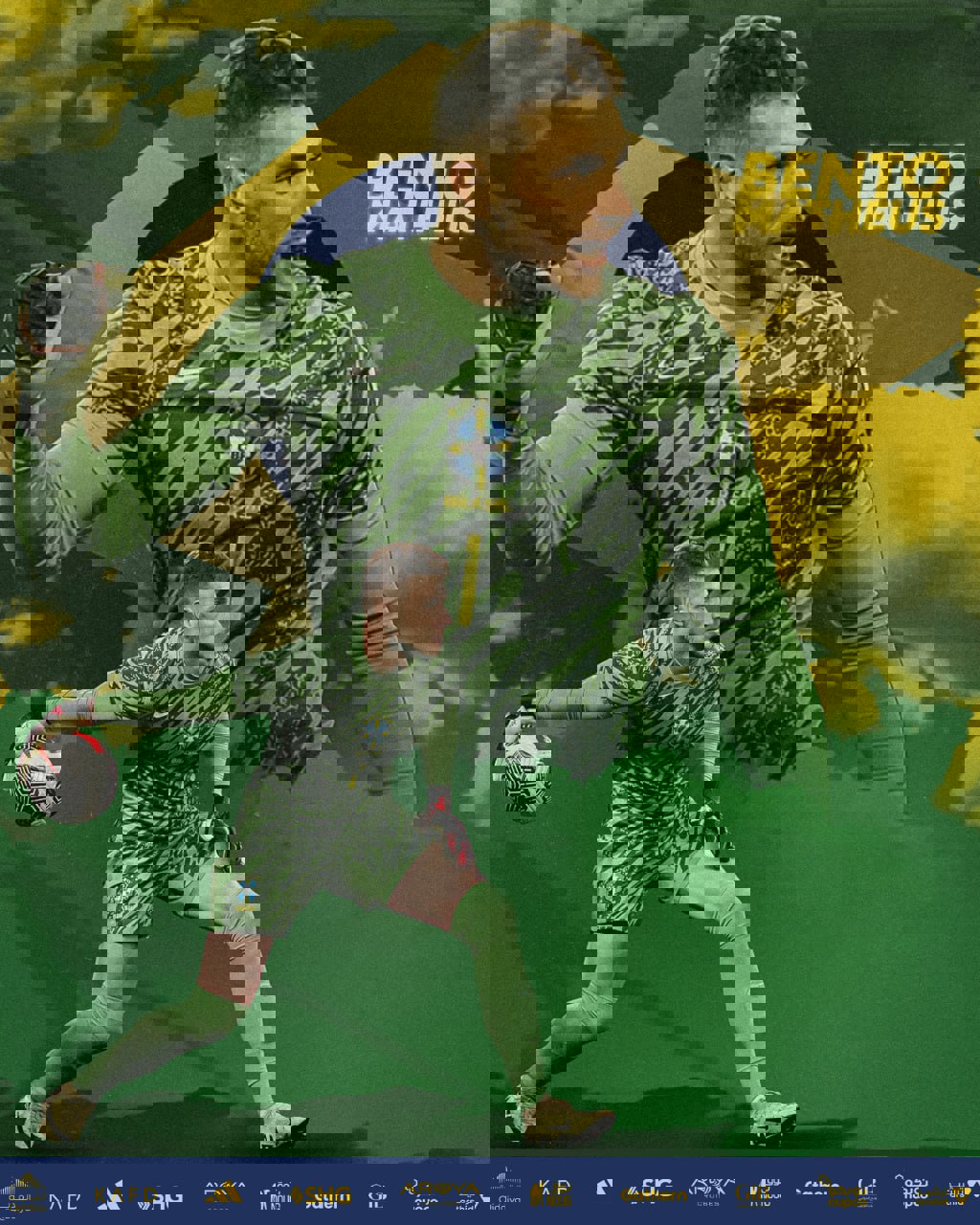 2164030