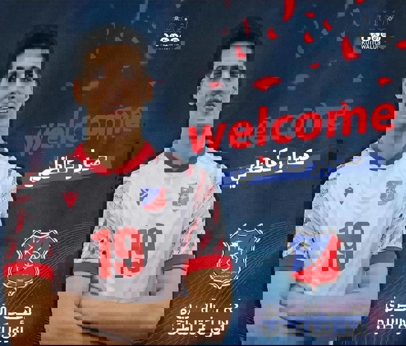 2164060