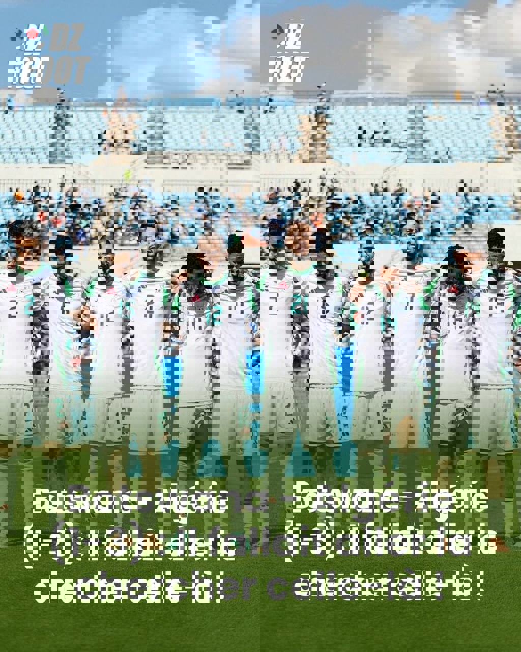 2164155
