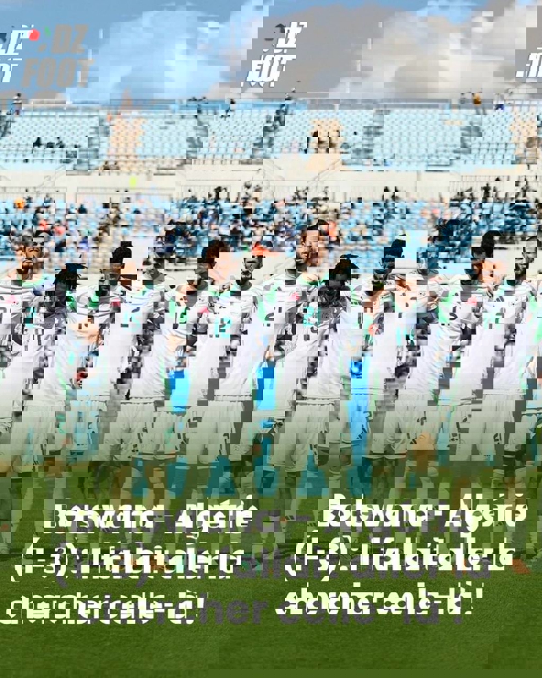 2164155