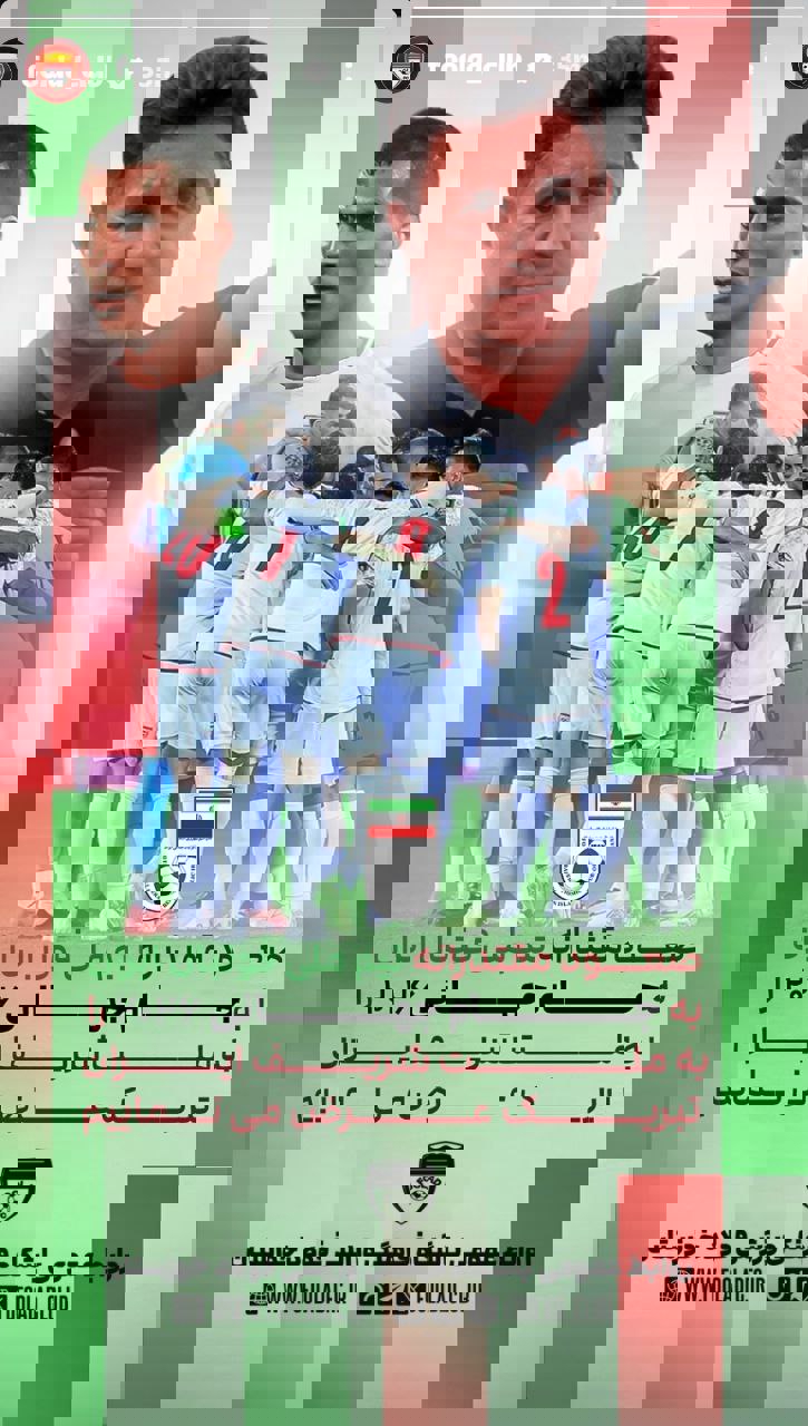 2165455