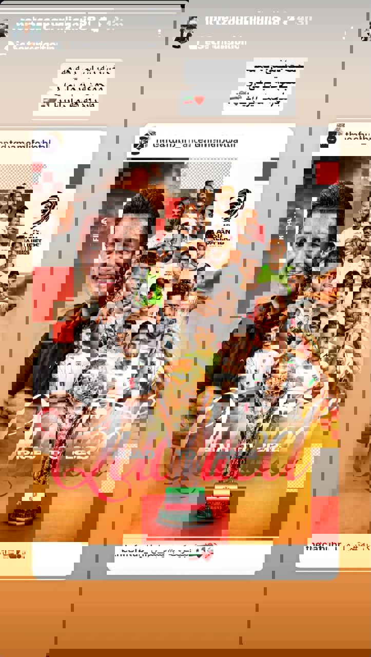 2165456