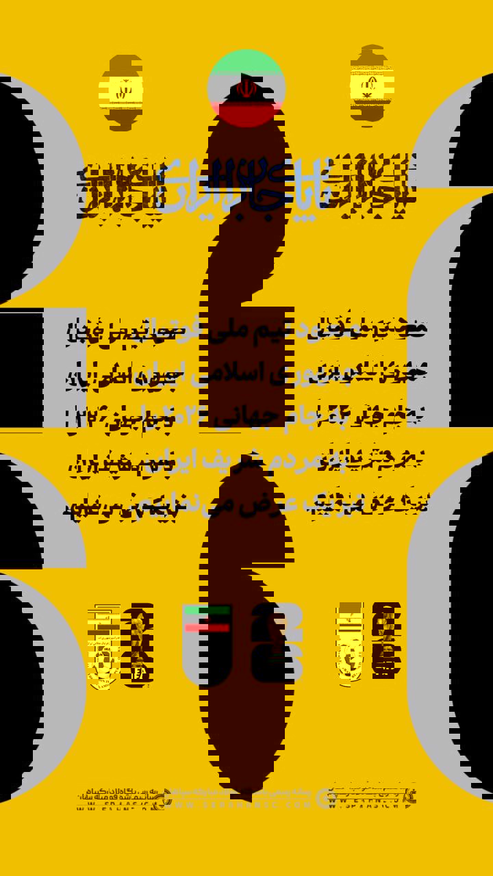 2165446