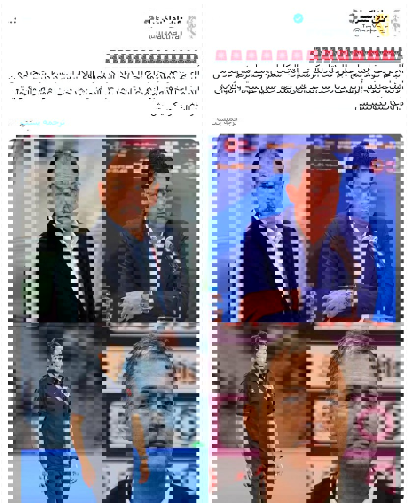 2165474