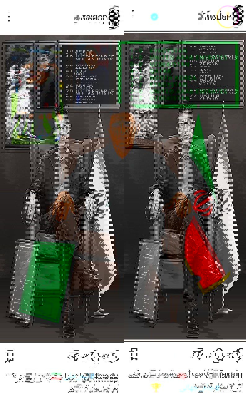 2165543