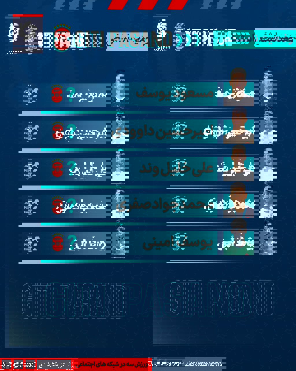 2165677