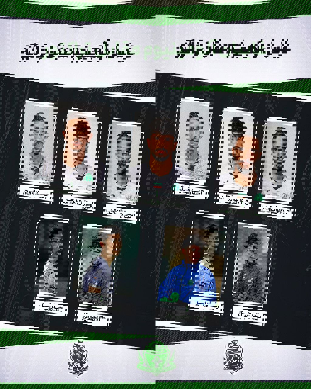 2166374