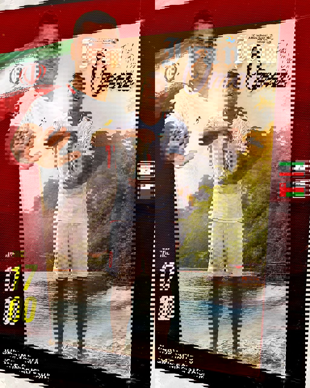 2166723