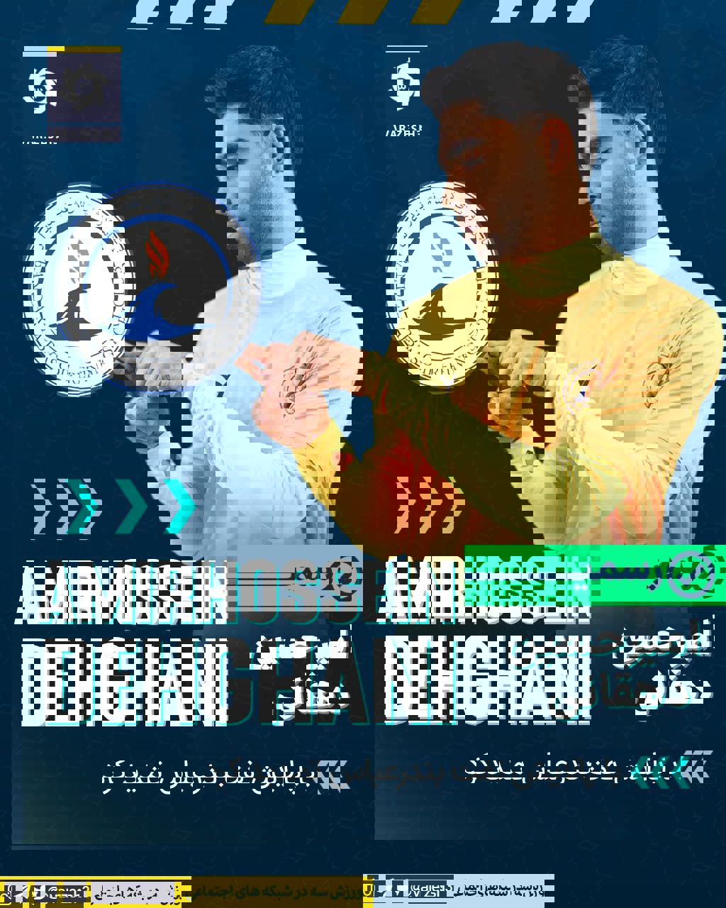2166967