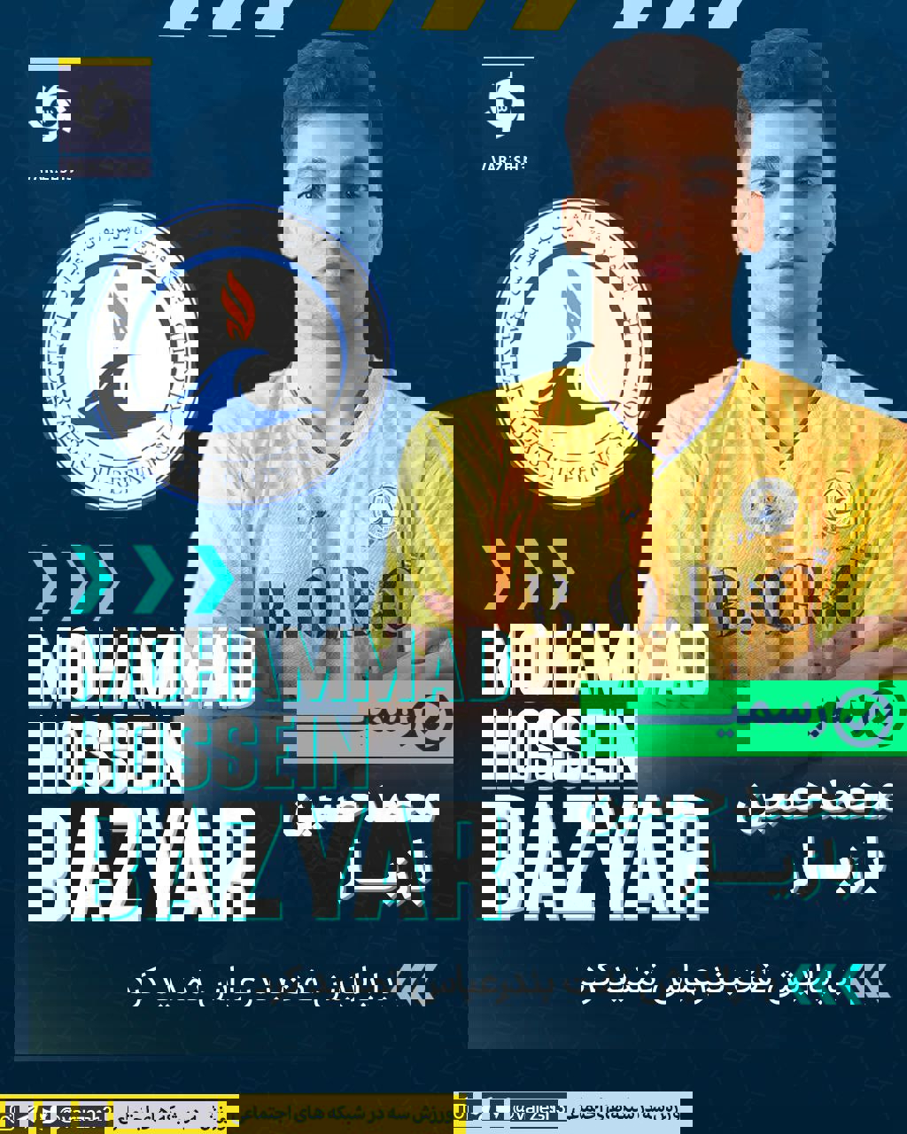 2166968