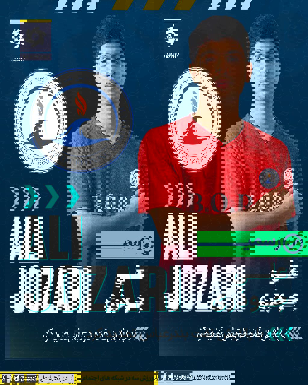 2166965