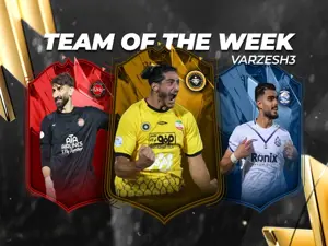 تیم منتخب هفته بیست و چهارم لیگ برتر