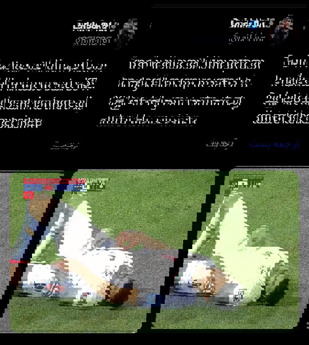 2167088