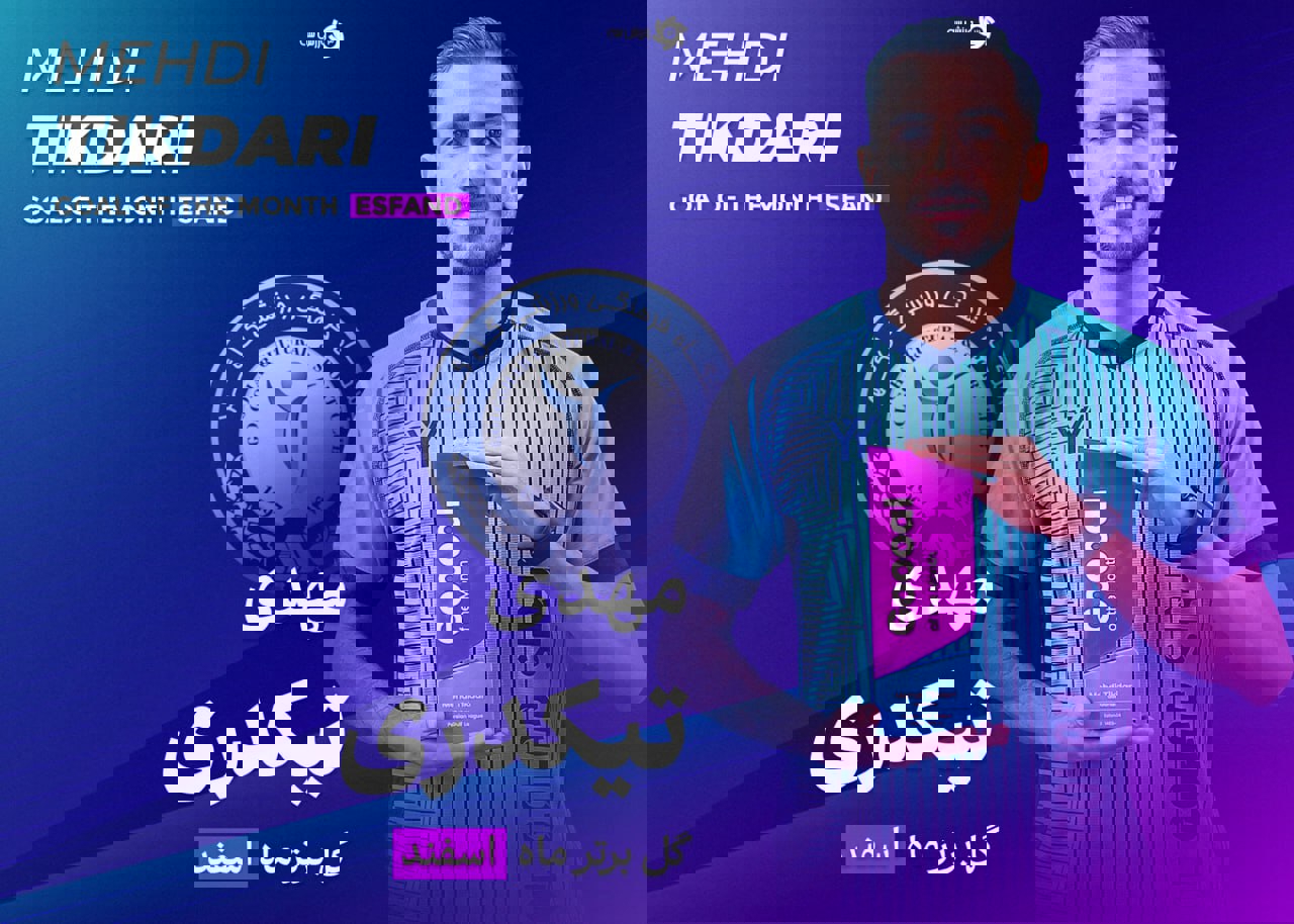 2168057