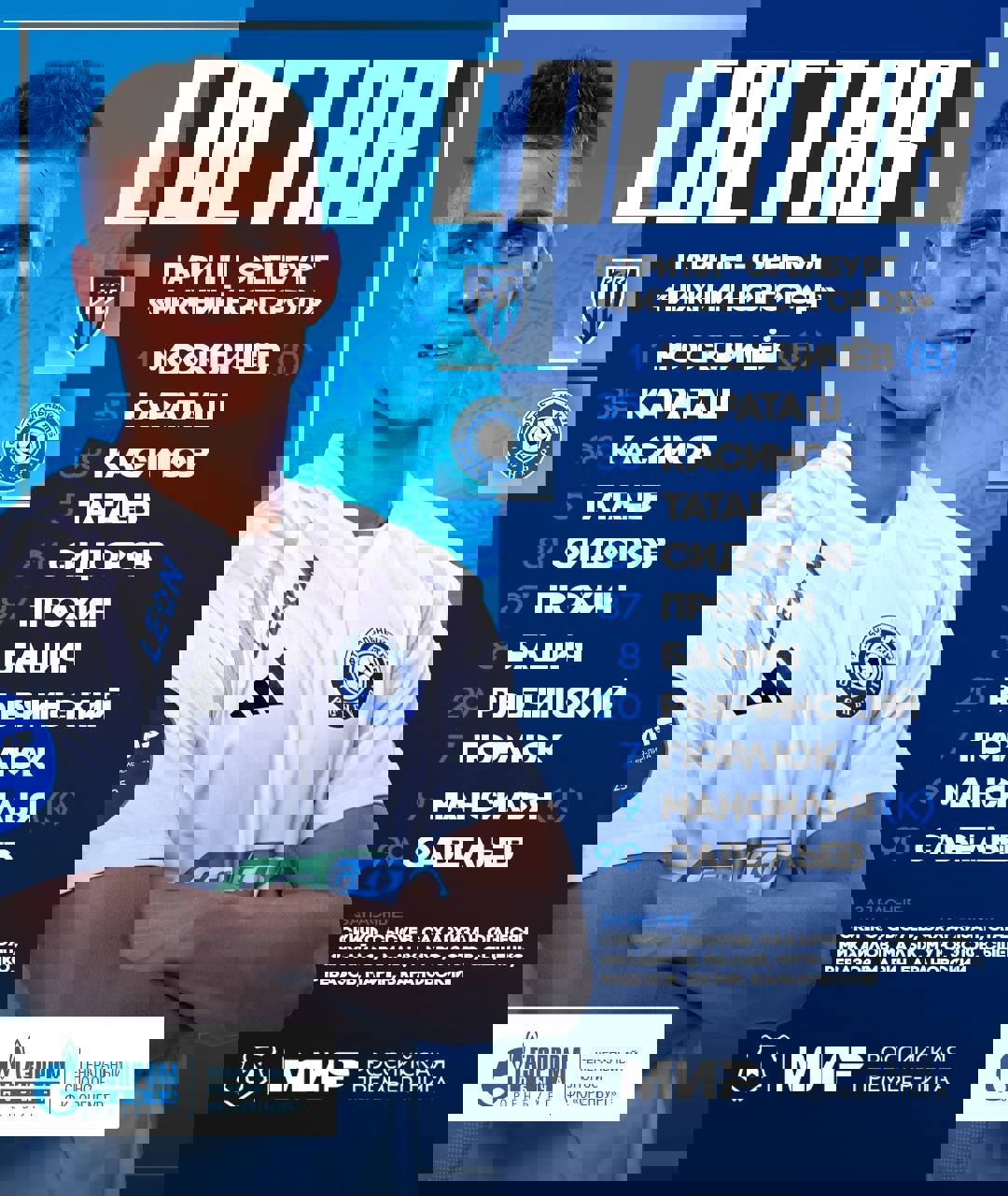 2168351