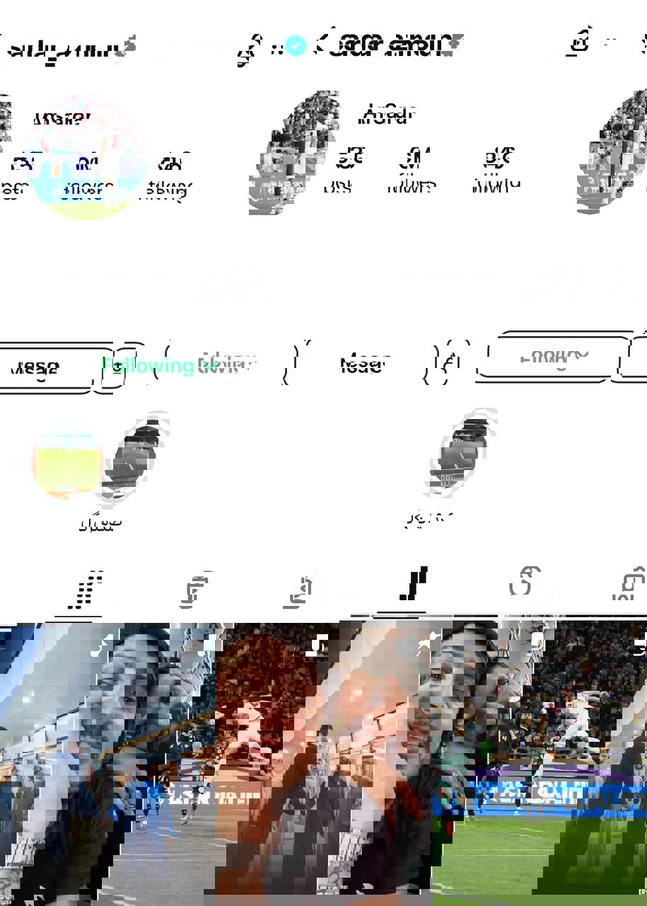 2168594