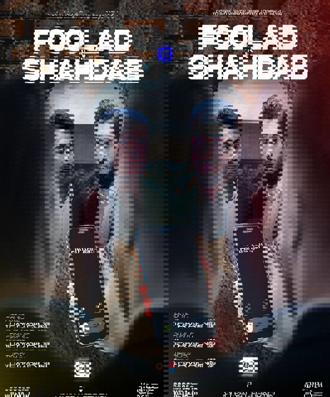 2168912