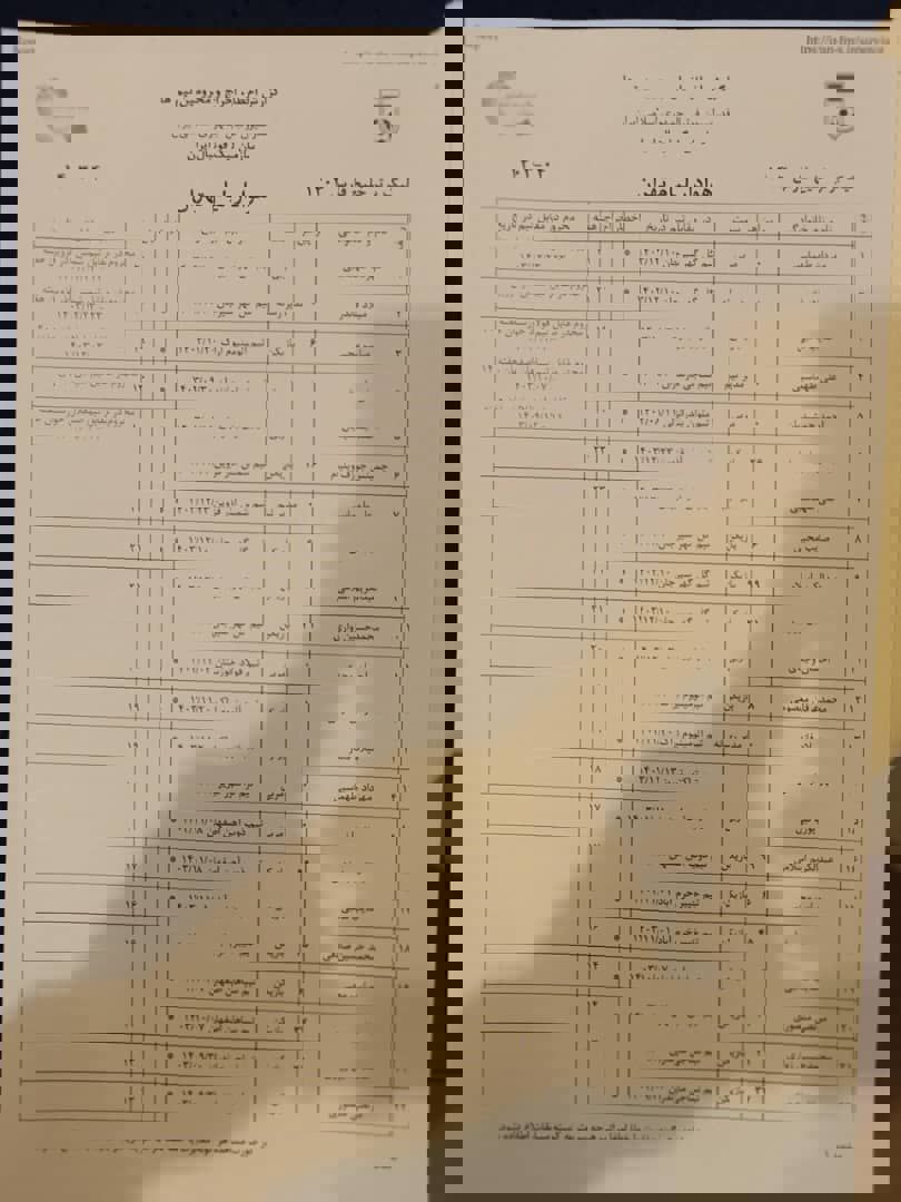 2169940