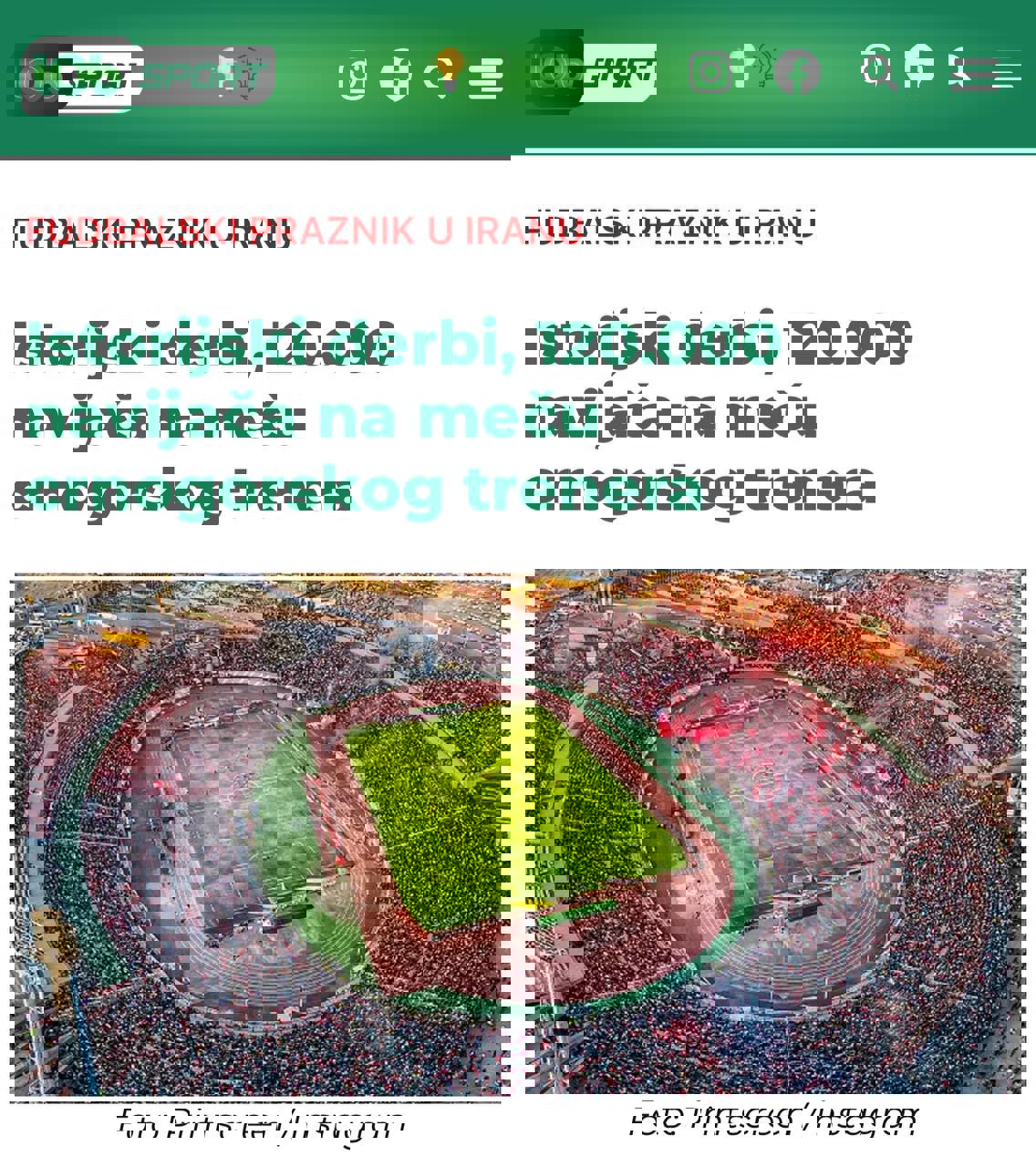 2170021