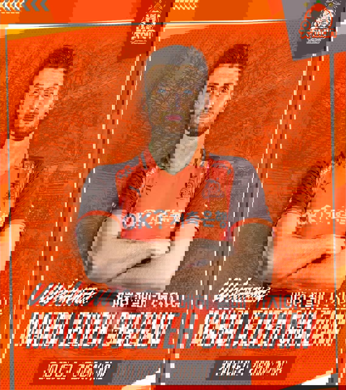 2171179
