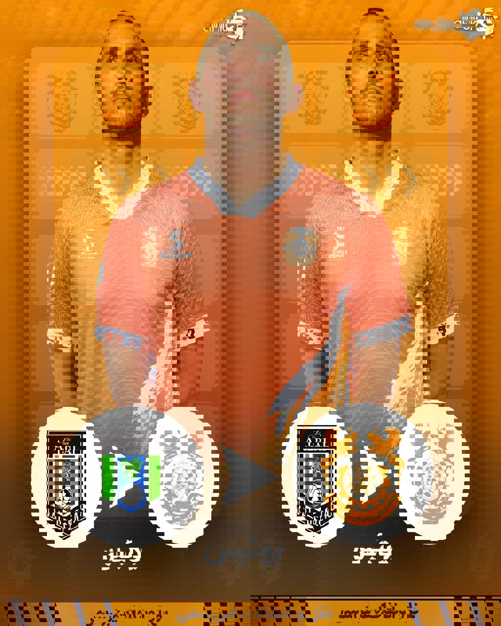 2171221