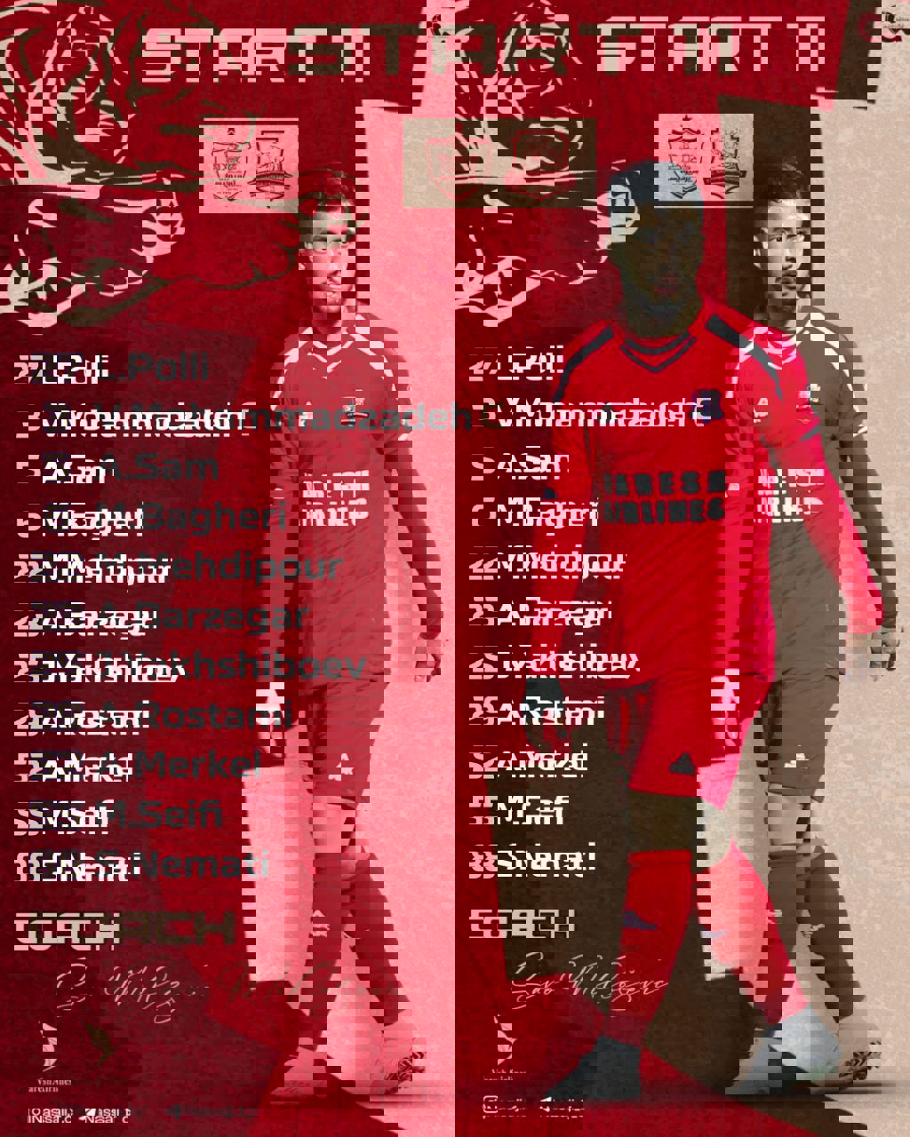 2171338
