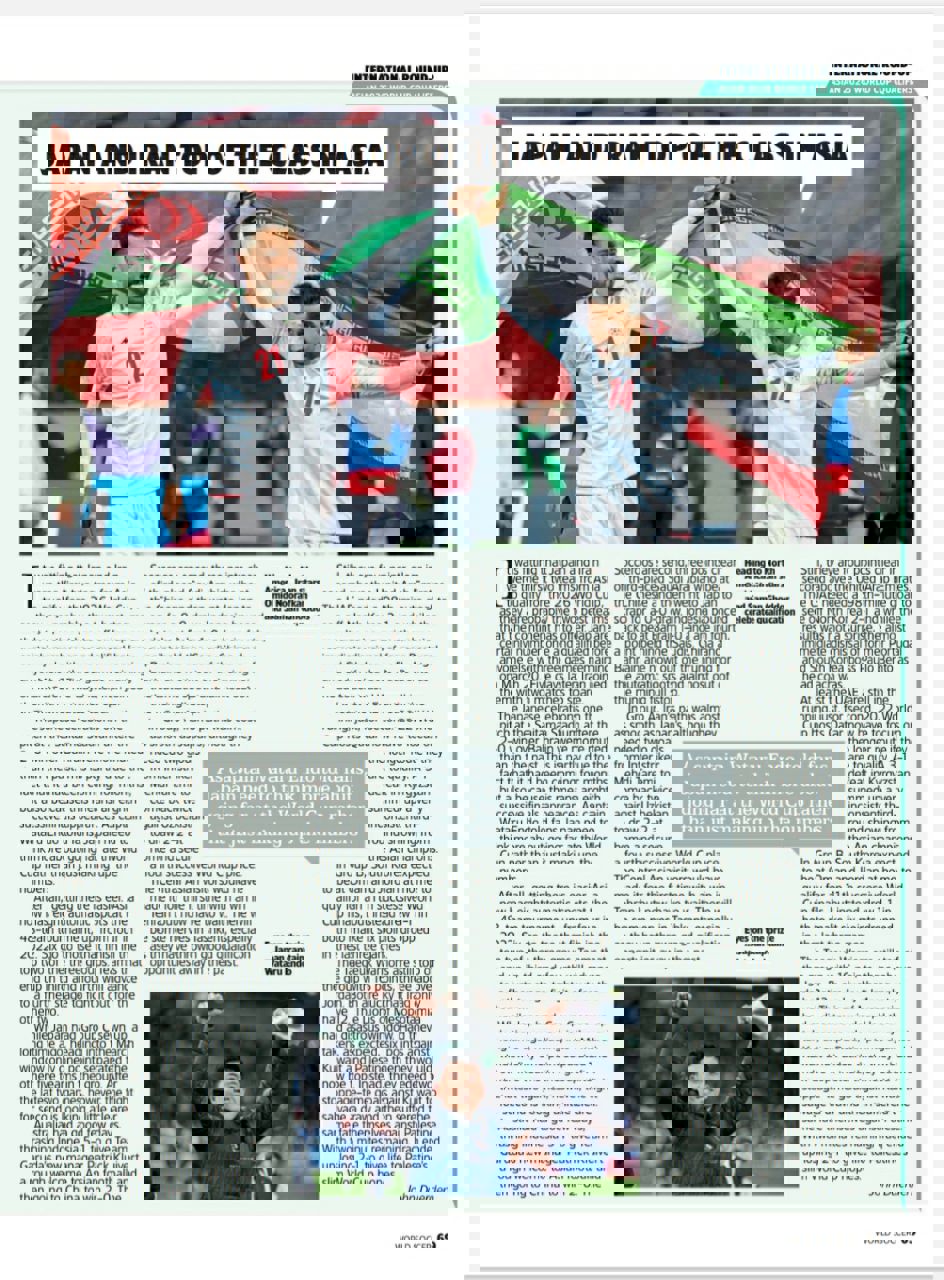 2171798