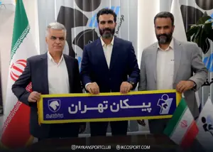 رسمی: پیمان از پیکان رفت، این هم از جانشینش