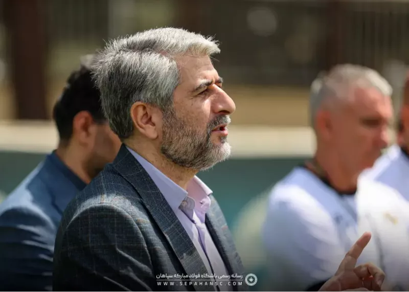 حضور مهم مدیرعامل سپاهان در تمرین