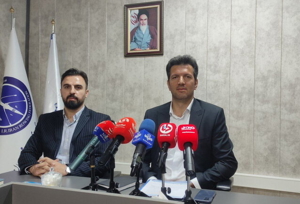 دریاچه آزادی برای رویینگ سم است
