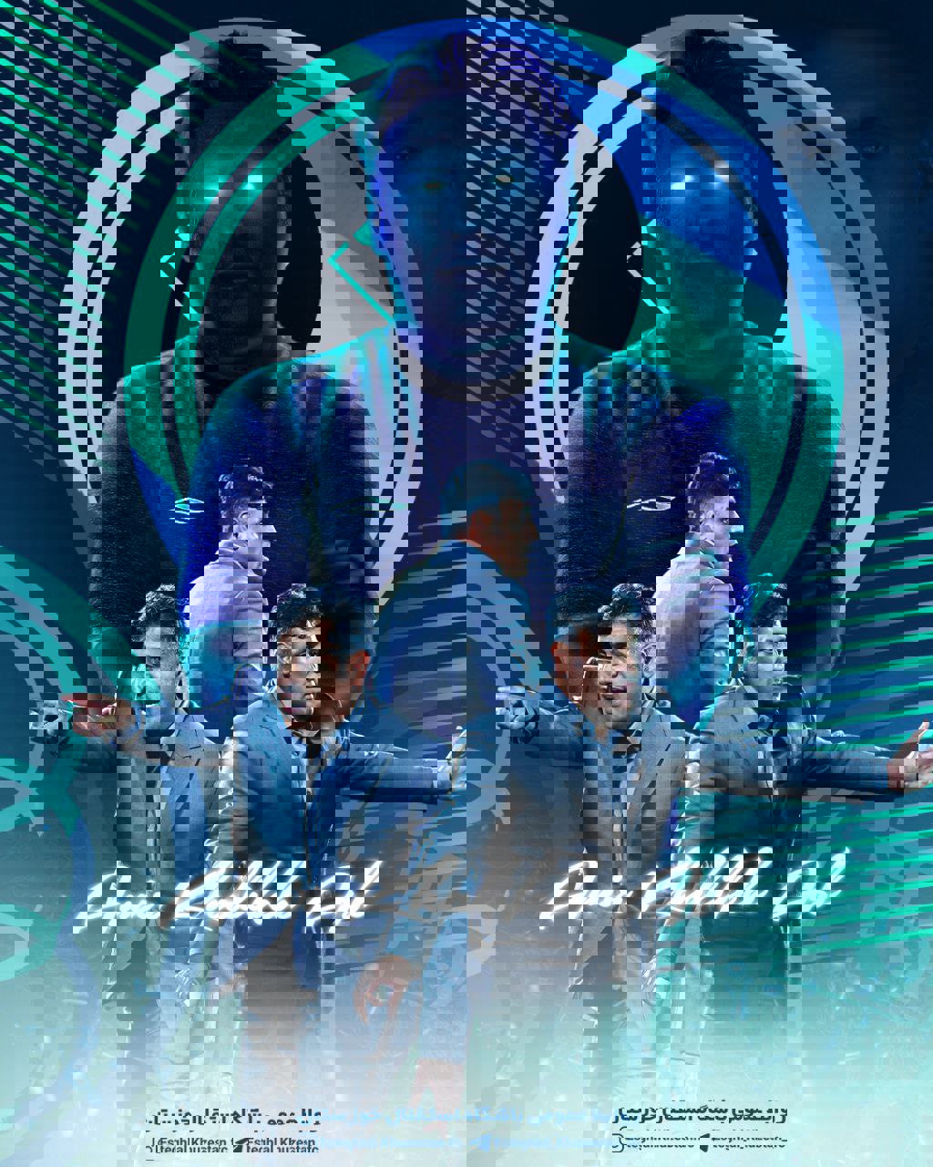 2173282