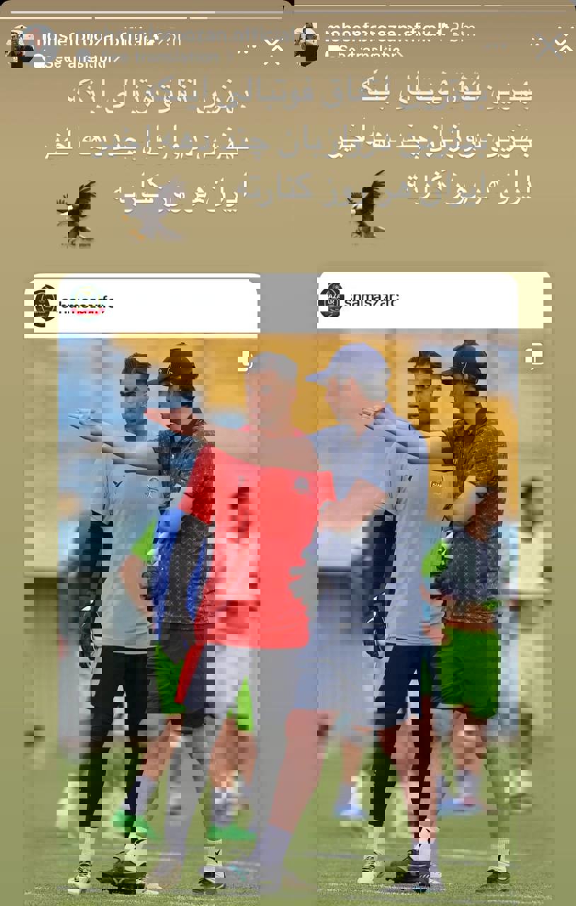 2173299