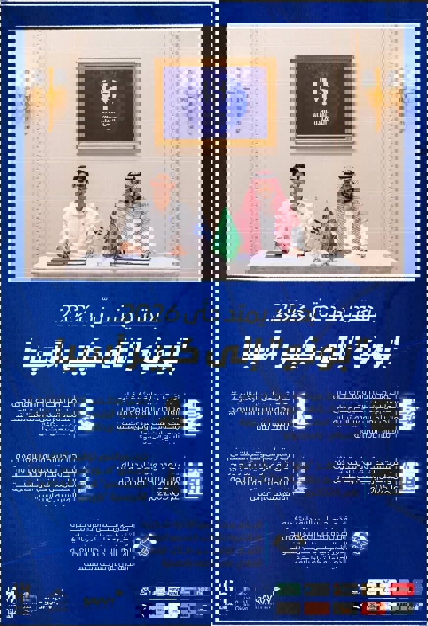 2173329