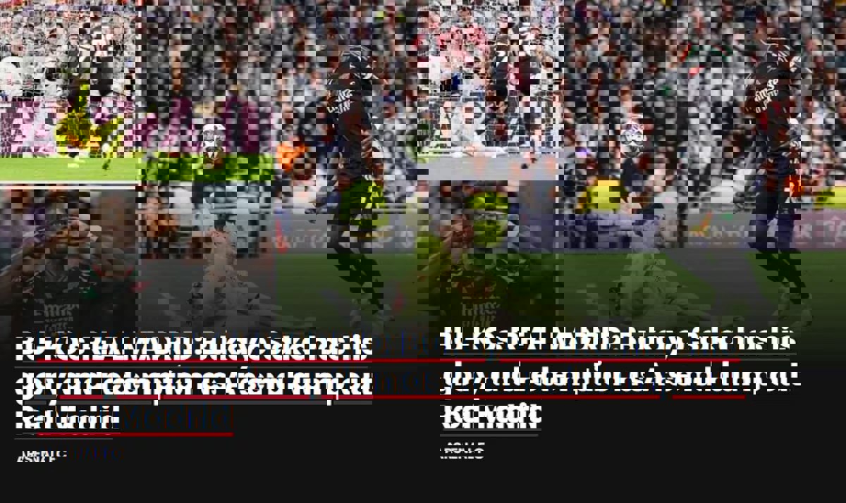 2174244
