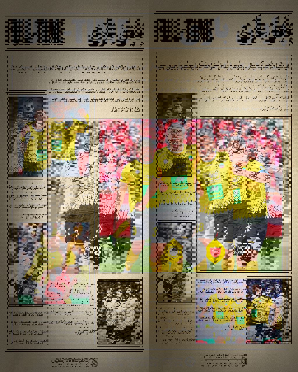 2174924