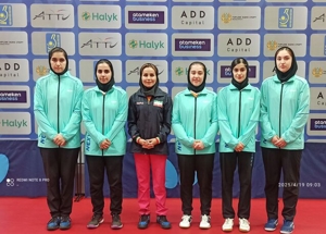 قطعی شدن قهرمانی دختران پینگ‌پنگ‌باز ایران