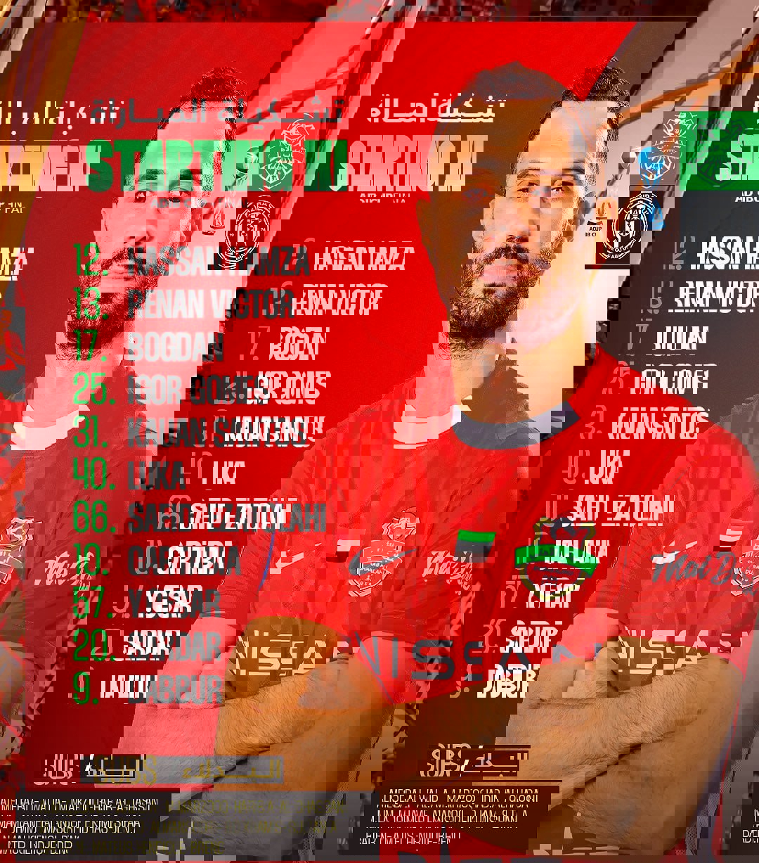 2175362